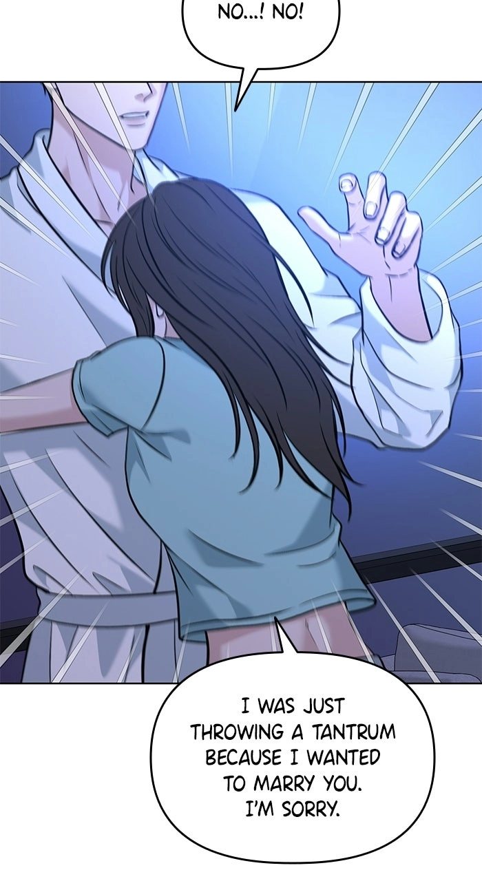 One of Three Chapter 58 page 16
