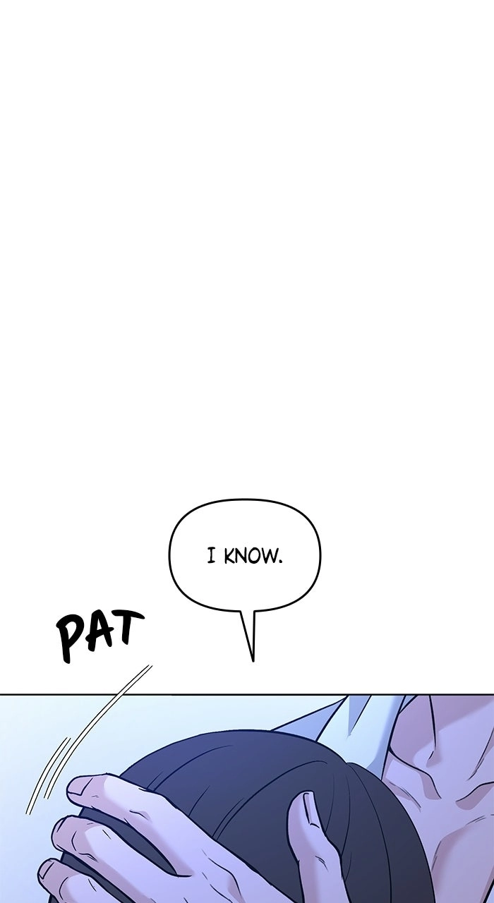 One of Three Chapter 58 page 17