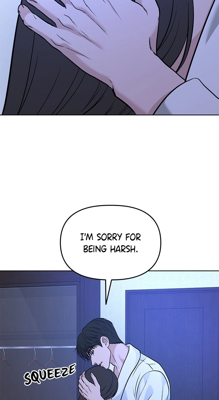 One of Three Chapter 58 page 18