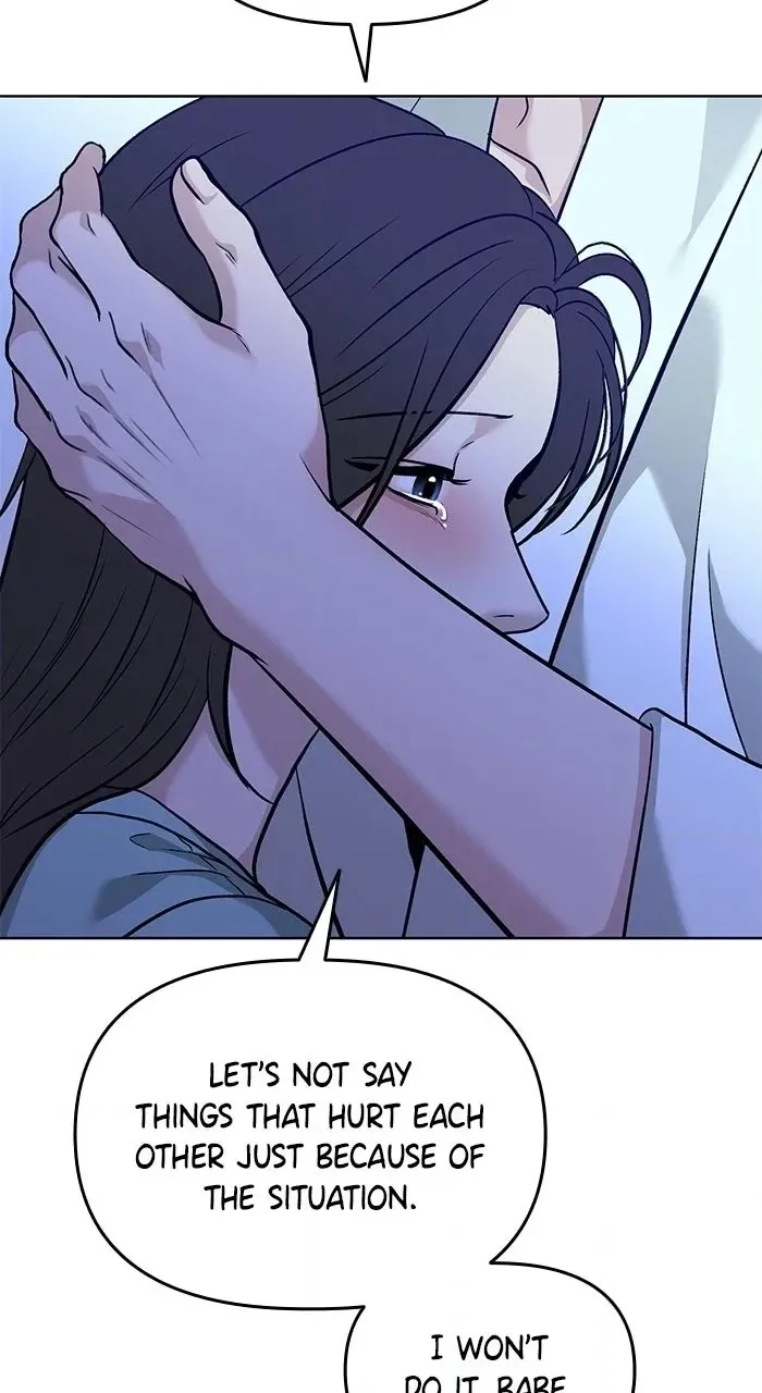 One of Three Chapter 58 page 20