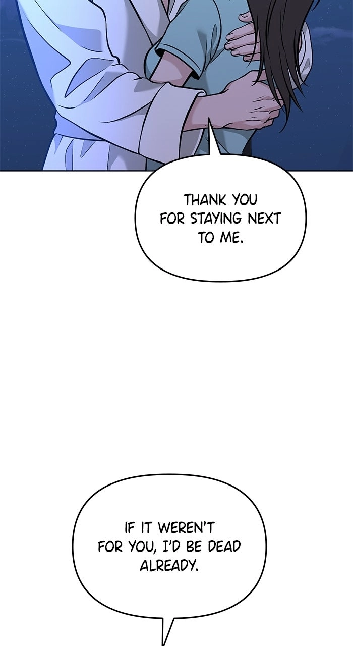 One of Three Chapter 58 page 23