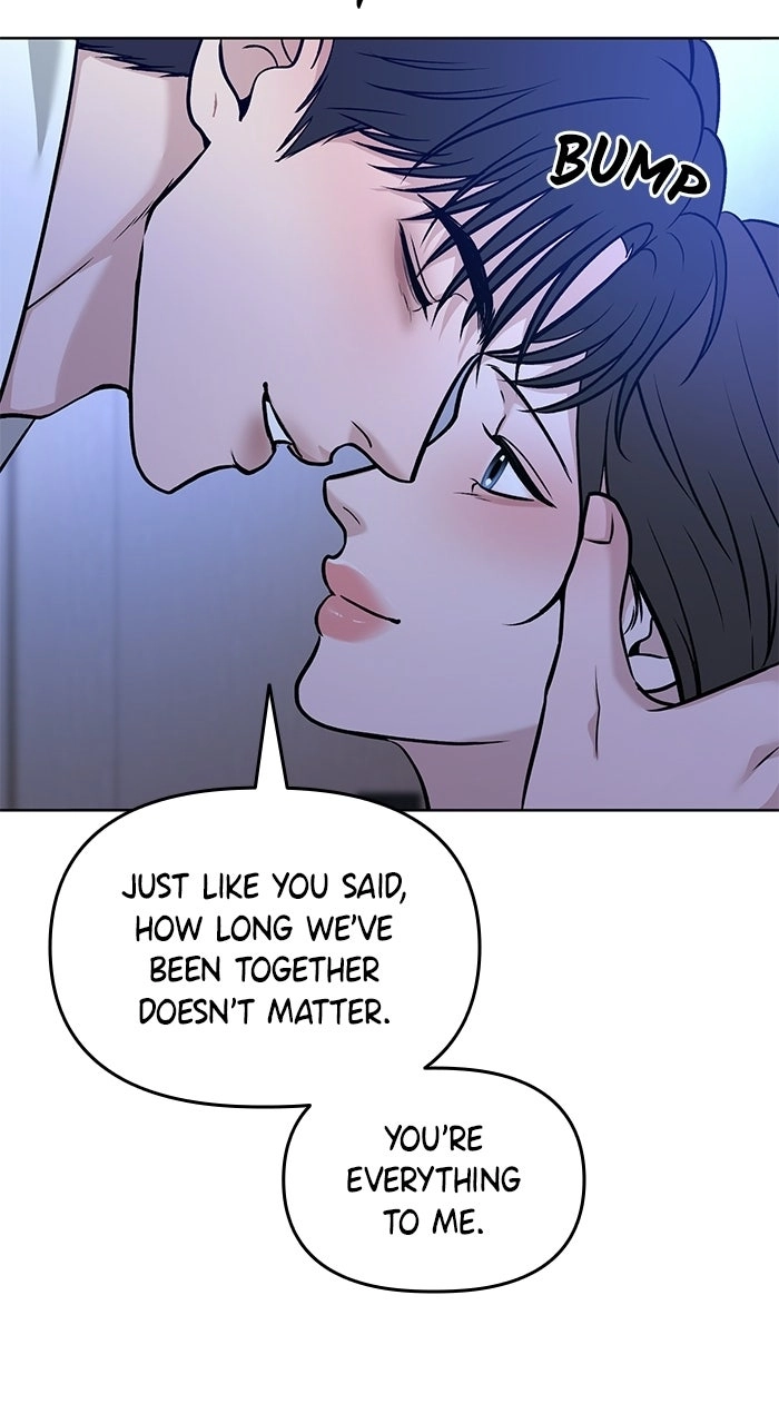 One of Three Chapter 58 page 24