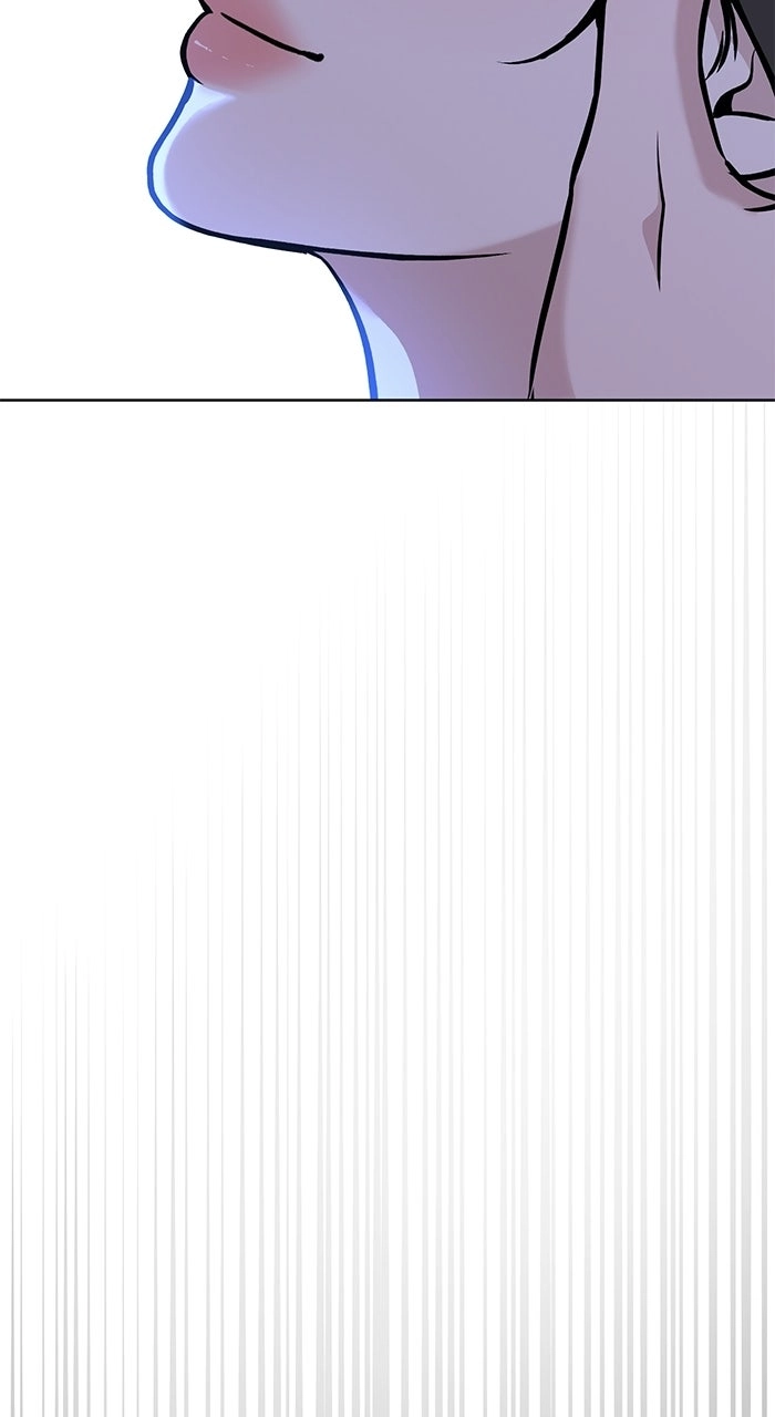 One of Three Chapter 58 page 26