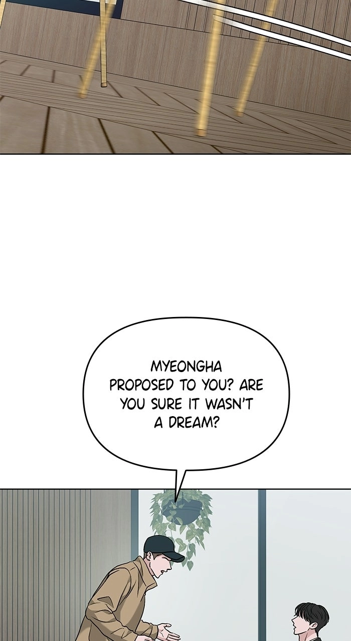 One of Three Chapter 58 page 29