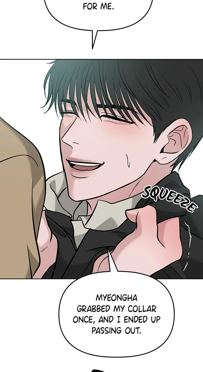 One of Three Chapter 58 page 32