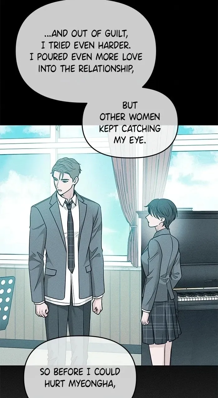 One of Three Chapter 58 page 60
