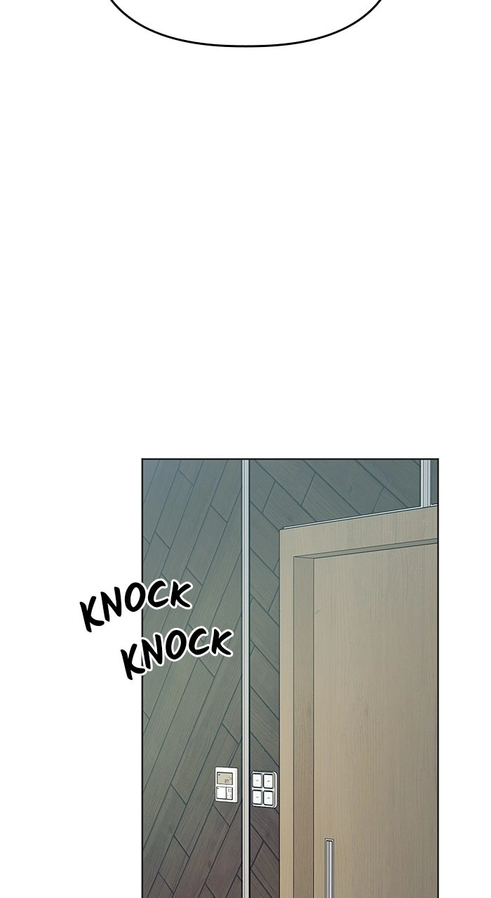 One of Three Chapter 58 page 76