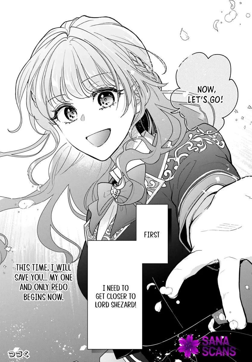 One Year to Save My Fiancé from Darkness Chapter 1 page 13