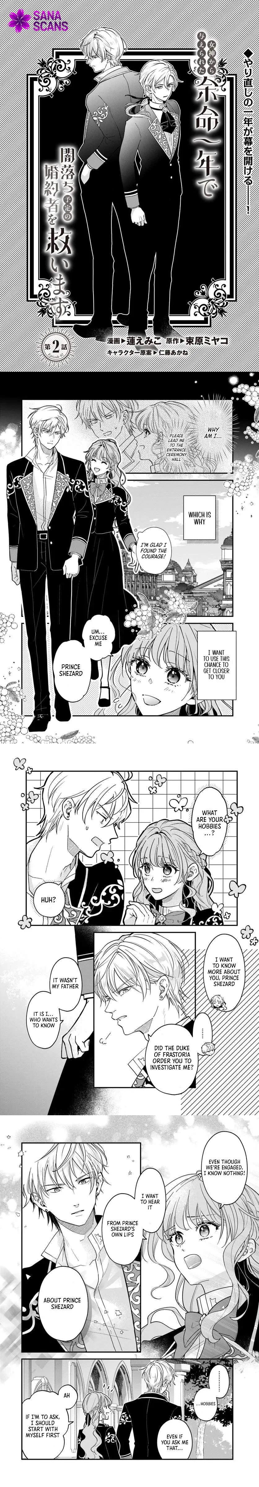 One Year to Save My Fiancé from Darkness Chapter 2 page 1