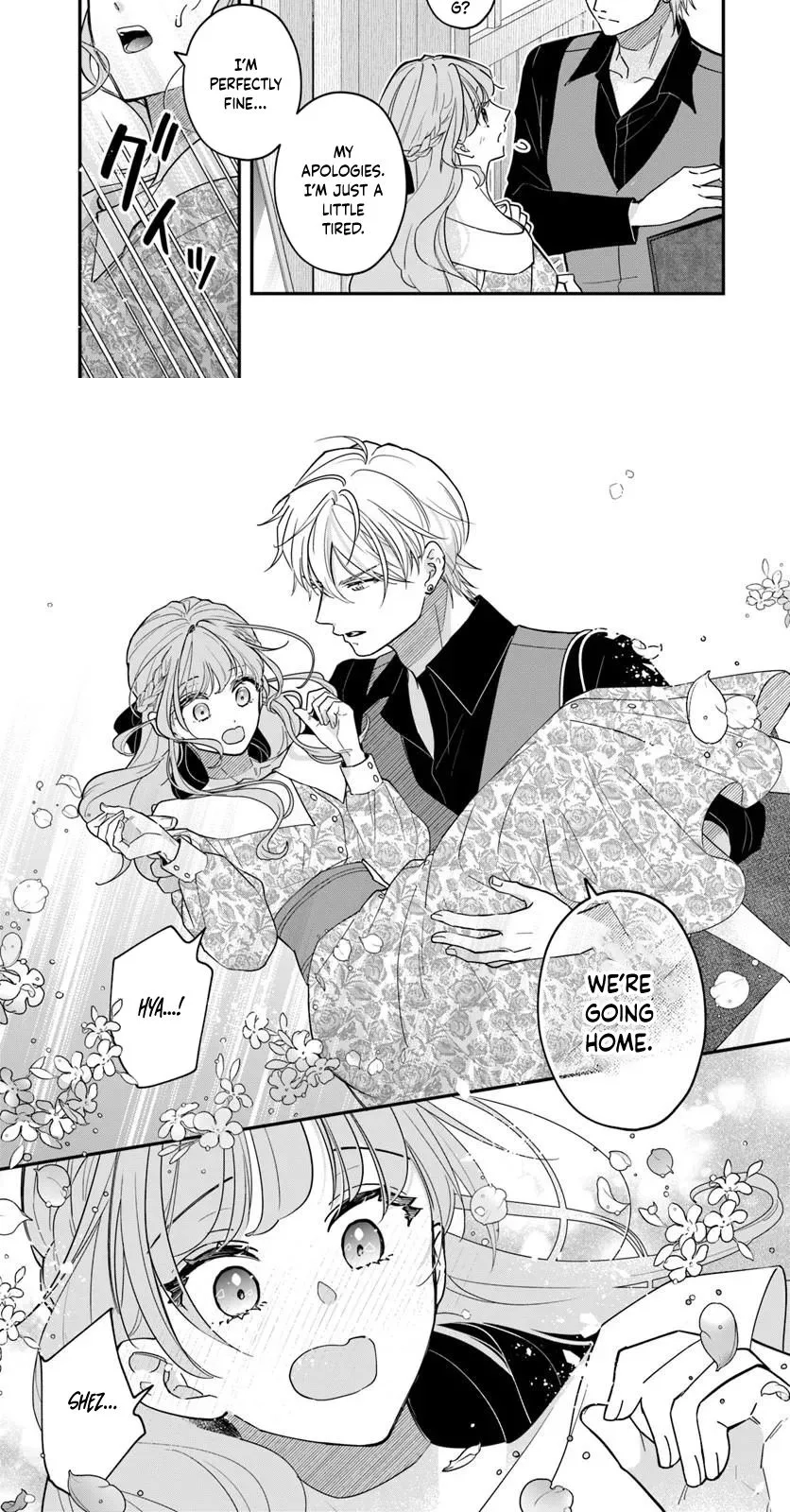 One Year to Save My Fiancé from Darkness Chapter 3 page 12
