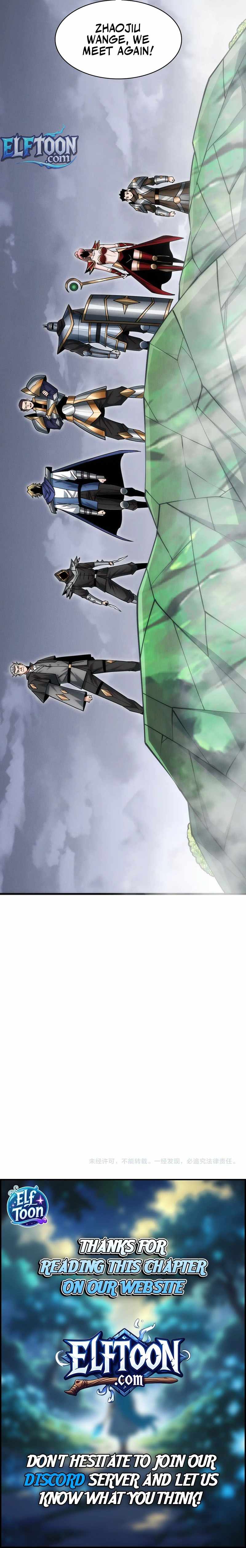 Online Game: I Can Evolve Everything (Remake) Chapter 27 page 10