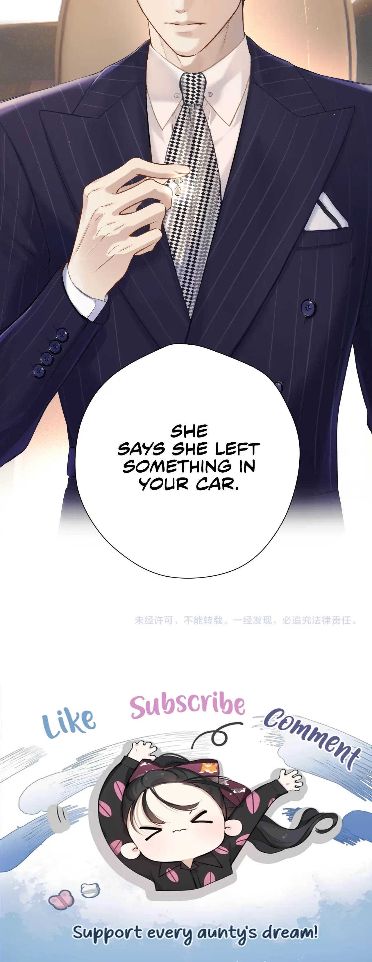 Only for Love Chapter 10 page 31