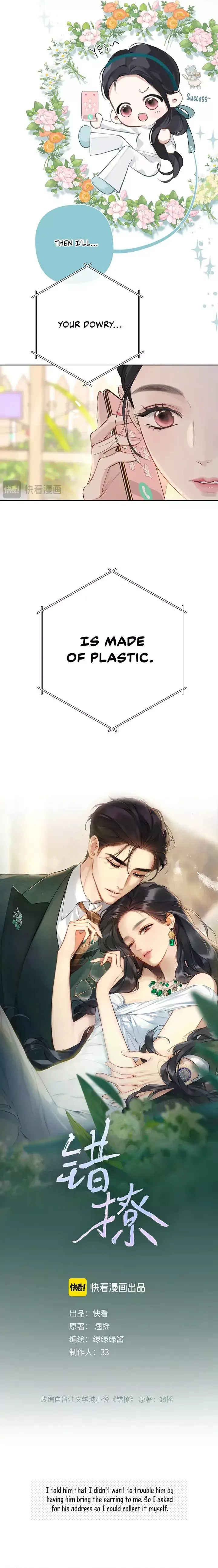 Only for Love Chapter 11 page 3