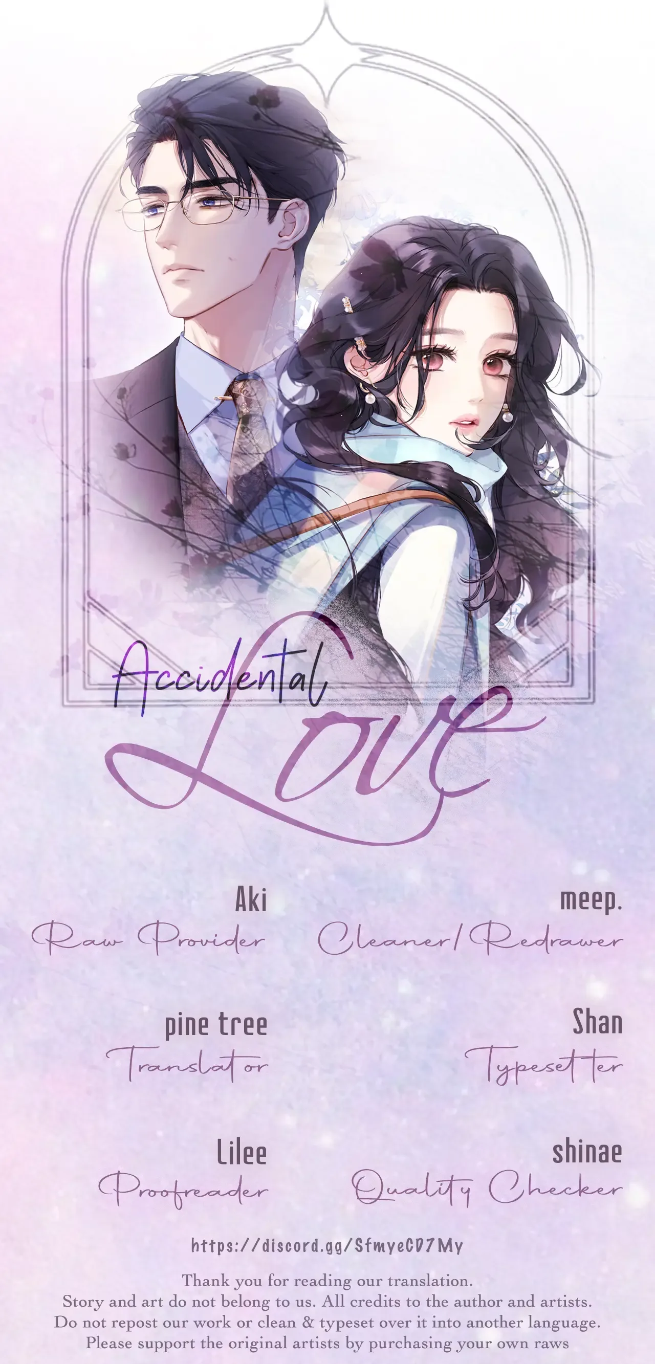 Only for Love Chapter 18 page 15