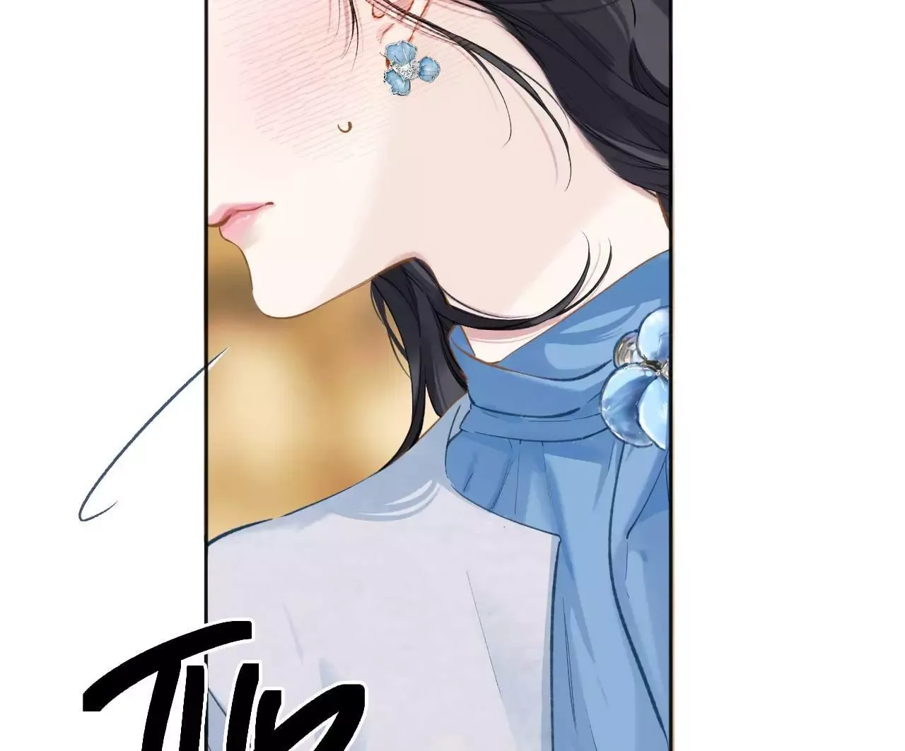 Only for Love Chapter 19 page 16