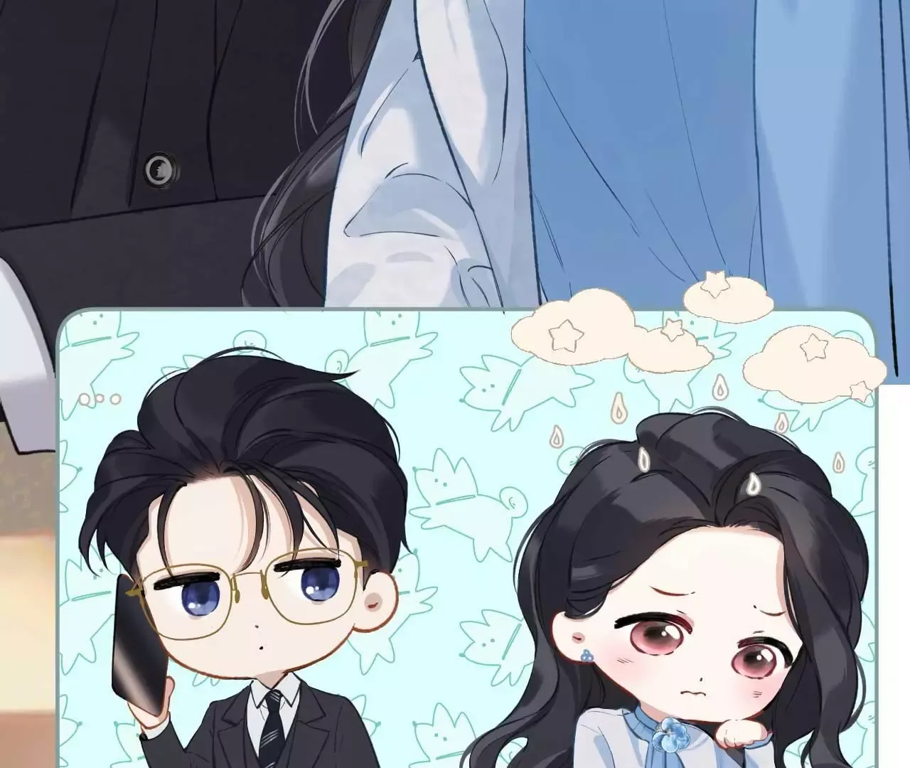 Only for Love Chapter 19 page 50