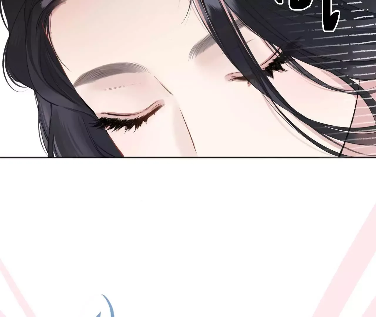 Only for Love Chapter 19 page 67