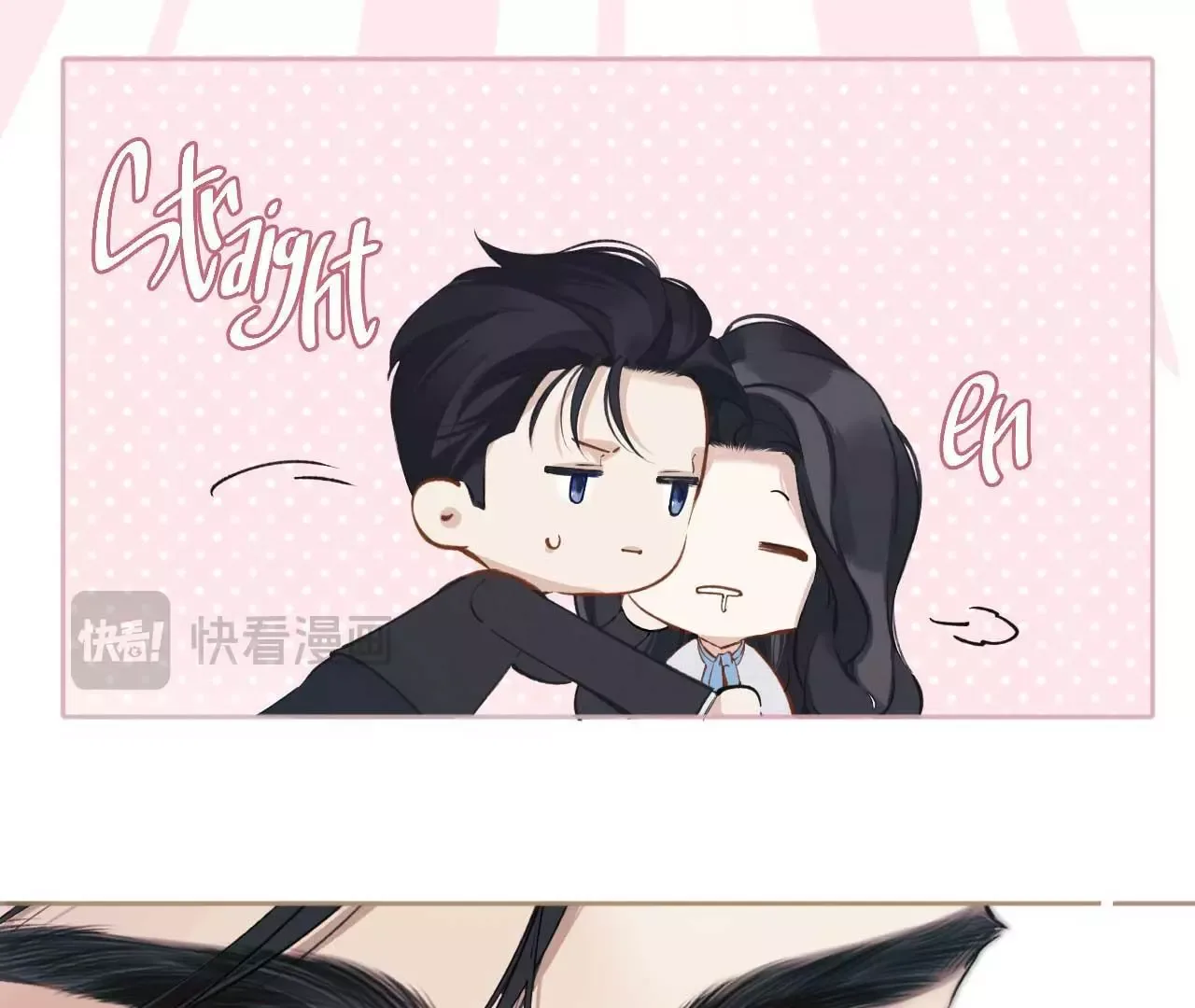 Only for Love Chapter 19 page 70