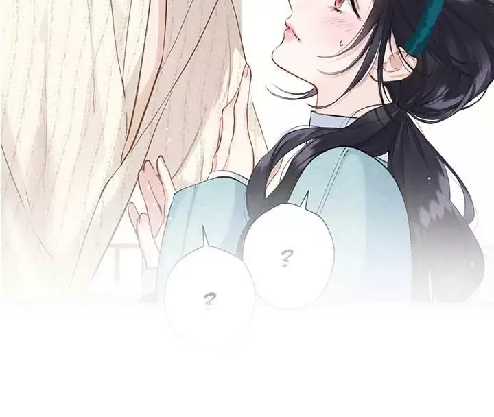 Only for Love Chapter 22.5 page 77
