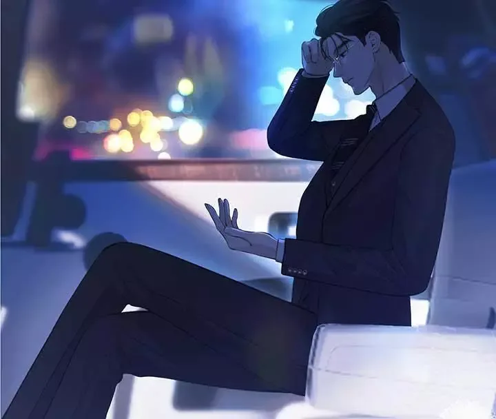 Only for Love Chapter 22.5 page 89