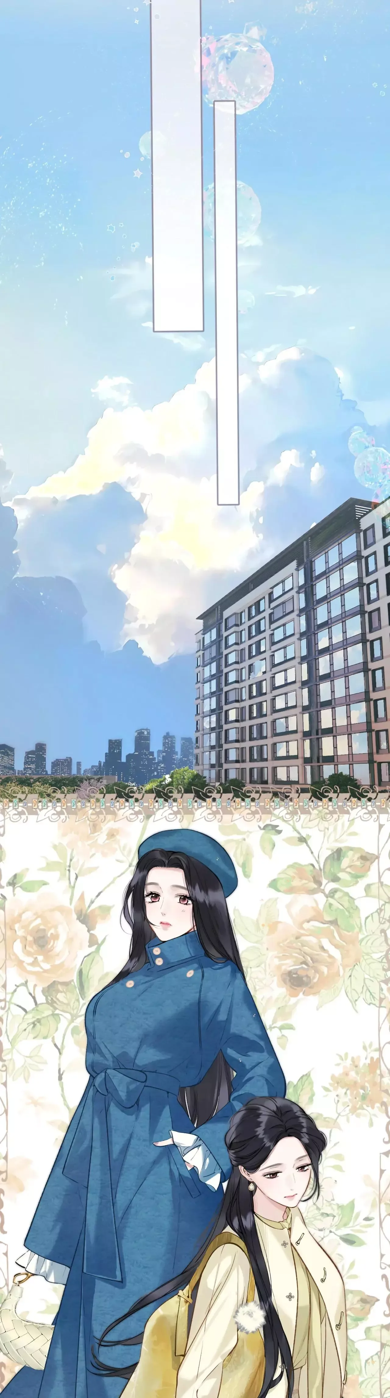 Only for Love Chapter 24 page 10