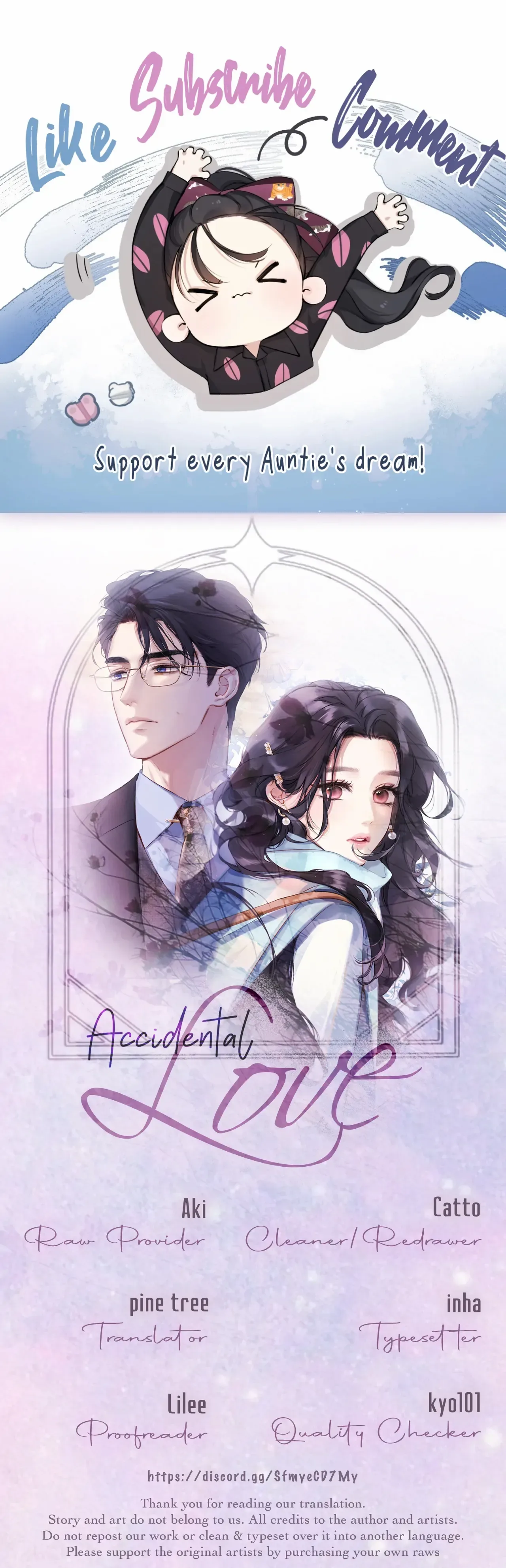 Only for Love Chapter 25 page 17