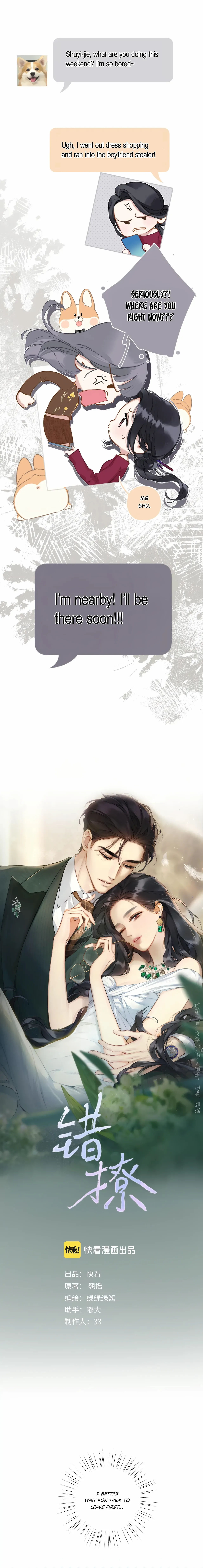 Only for Love Chapter 25 page 1
