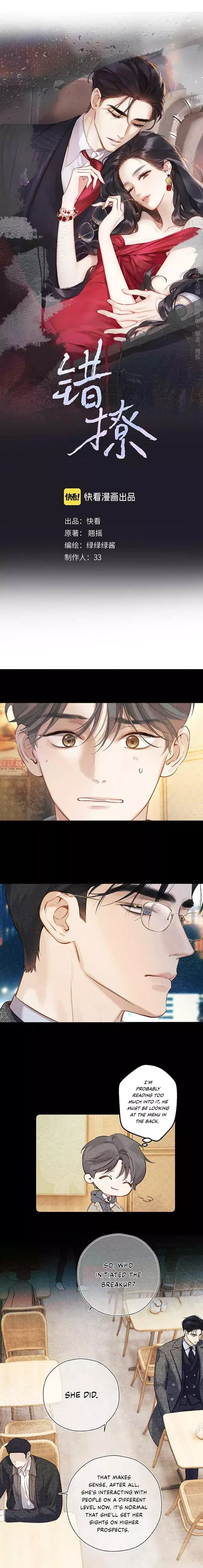Only for Love Chapter 31 page 1