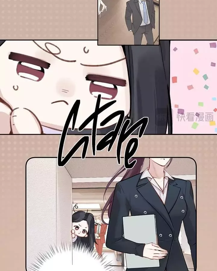 Only for Love Chapter 32 page 21