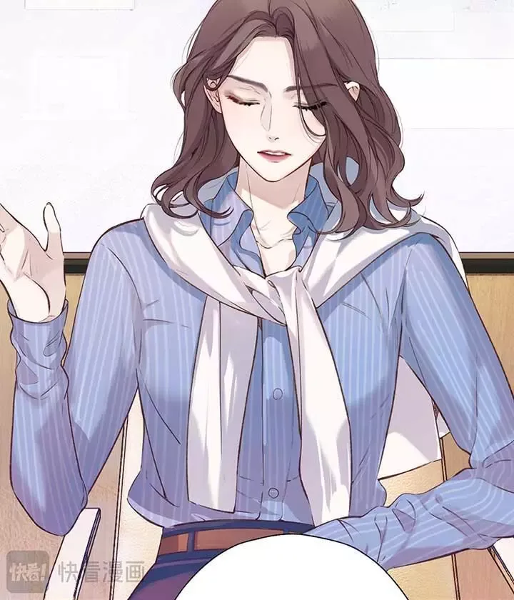 Only for Love Chapter 32 page 12