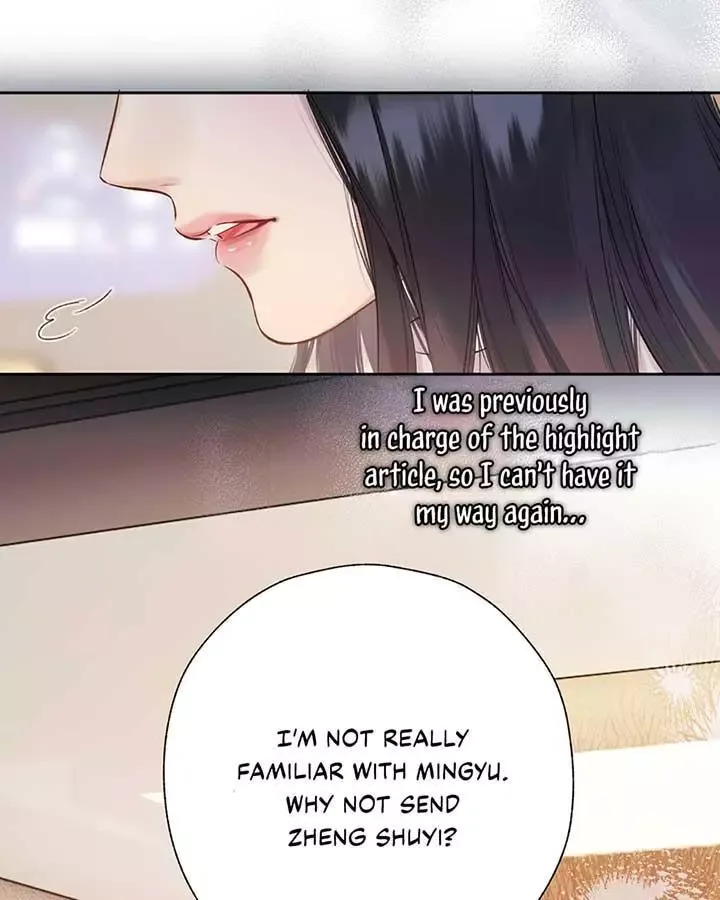 Only for Love Chapter 32 page 15