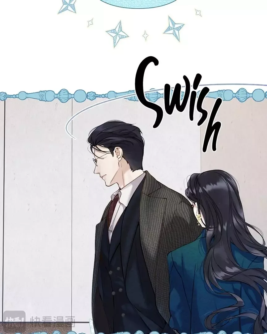 Only for Love Chapter 33 page 9