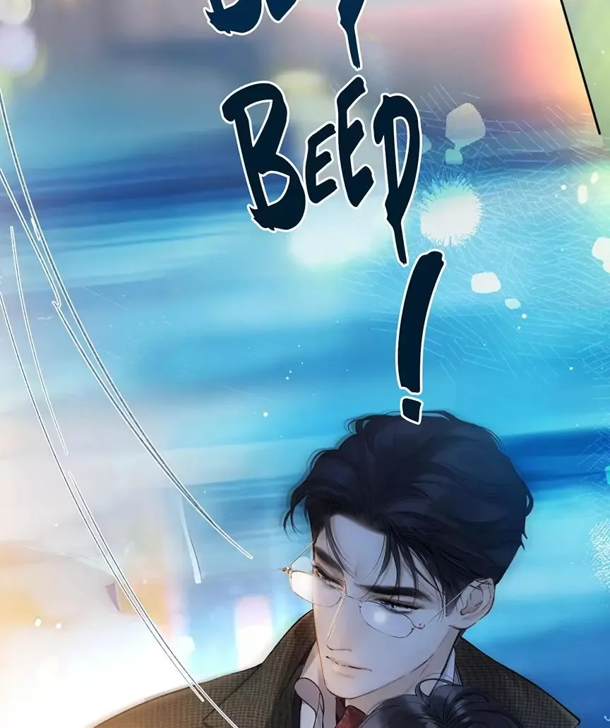 Only for Love Chapter 33 page 23