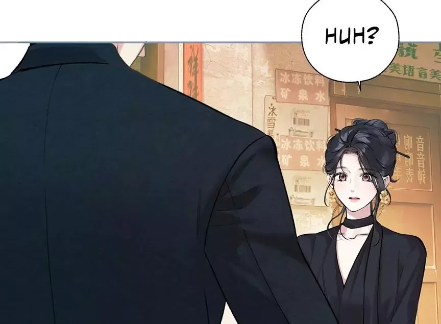 Only for Love Chapter 33 page 78