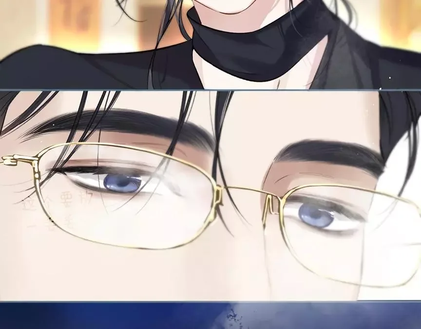 Only for Love Chapter 33 page 85