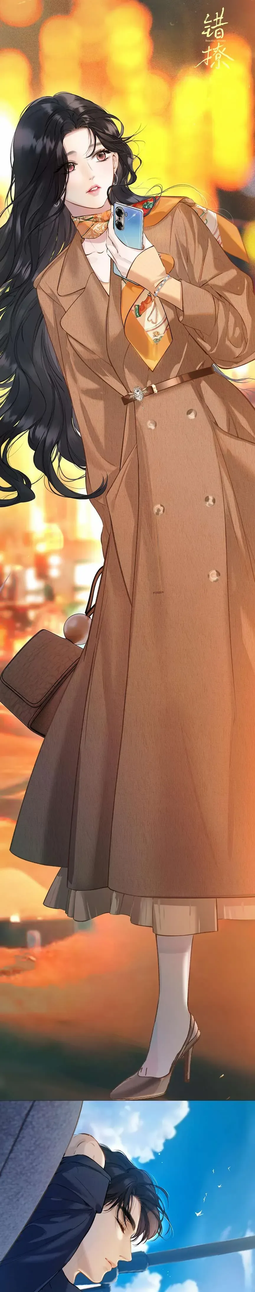 Only for Love Chapter 34.5 page 7