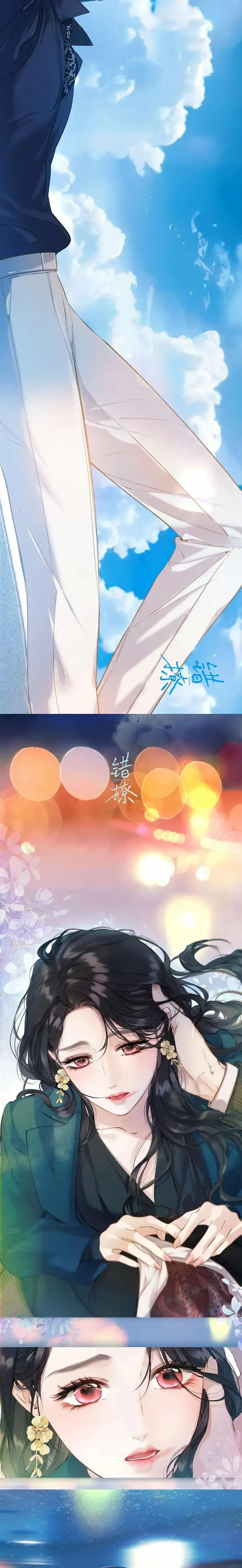 Only for Love Chapter 34.5 page 8