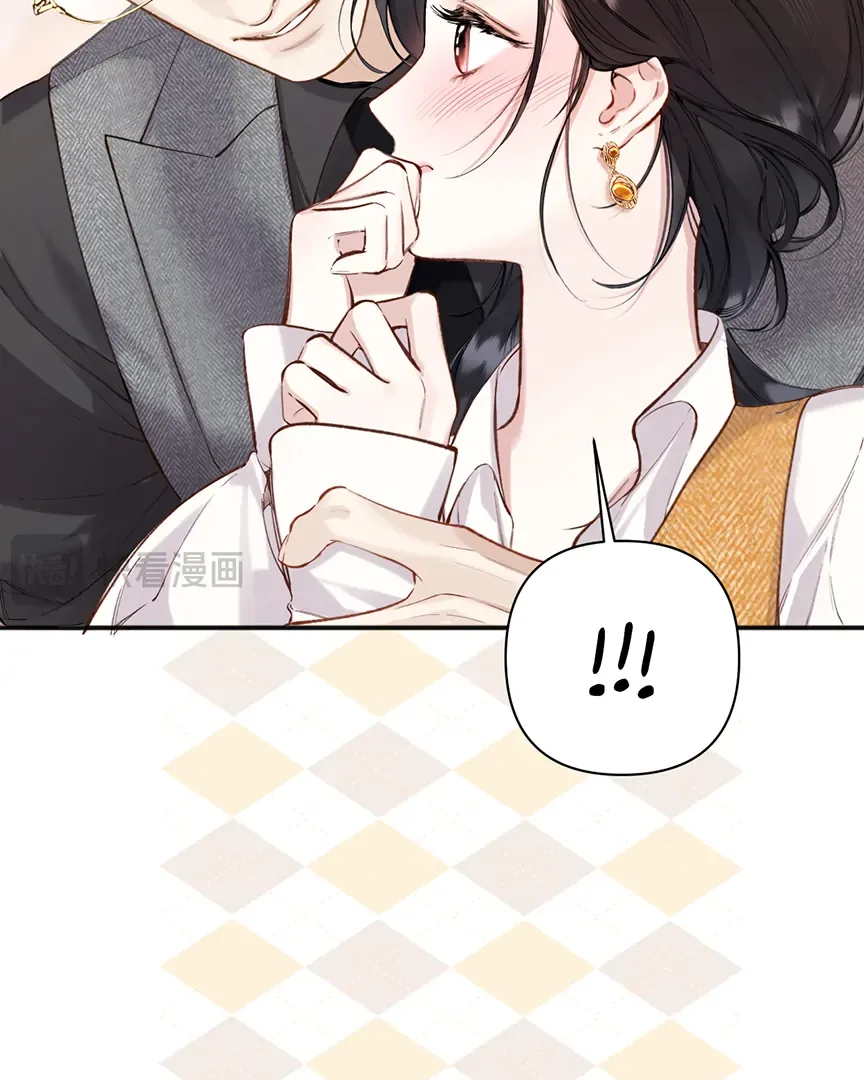 Only for Love Chapter 37 page 63