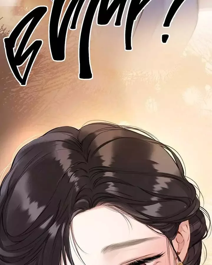 Only for Love Chapter 38 page 18