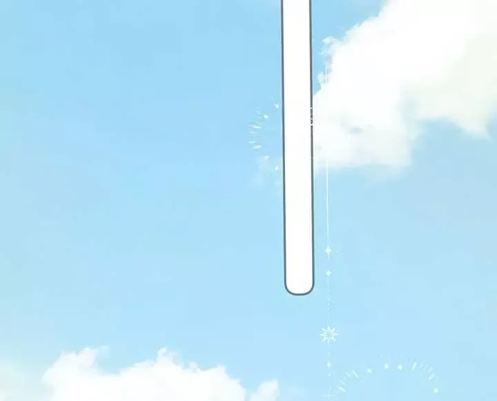 Only for Love Chapter 38 page 41