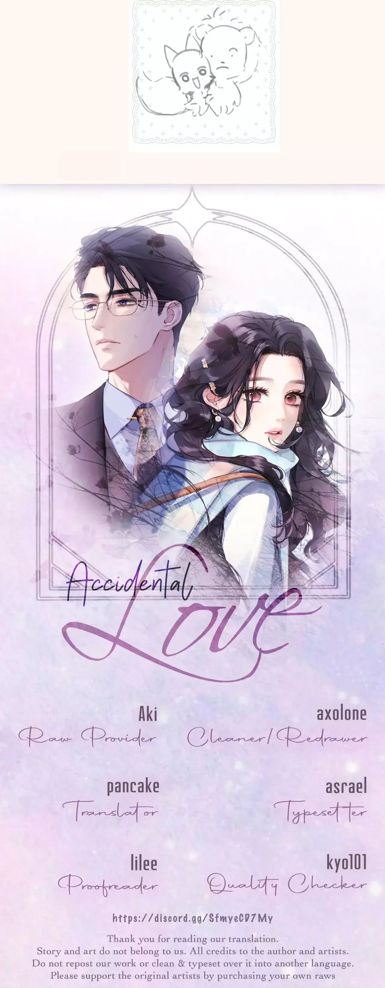 Only for Love Chapter 40.5 page 4