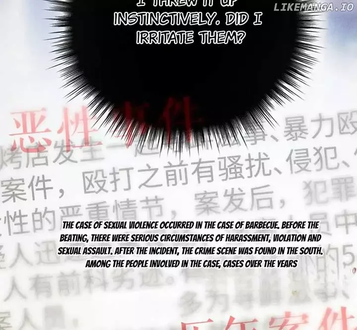 Only for Love Chapter 44 page 75