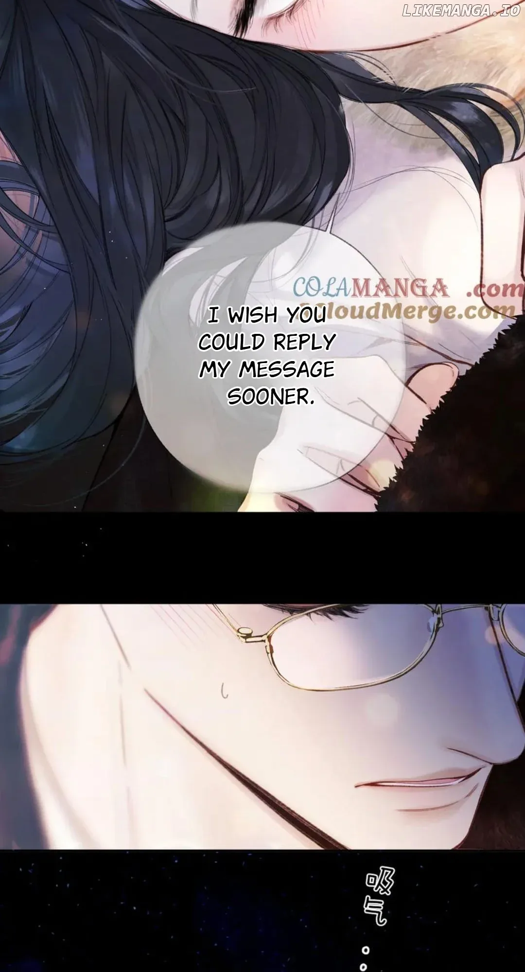 Only for Love Chapter 45 page 9