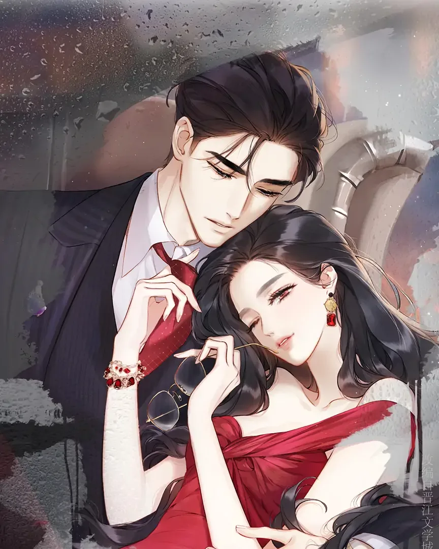 Only for Love Chapter 46 page 22