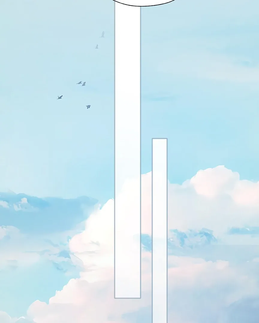 Only for Love Chapter 46 page 42