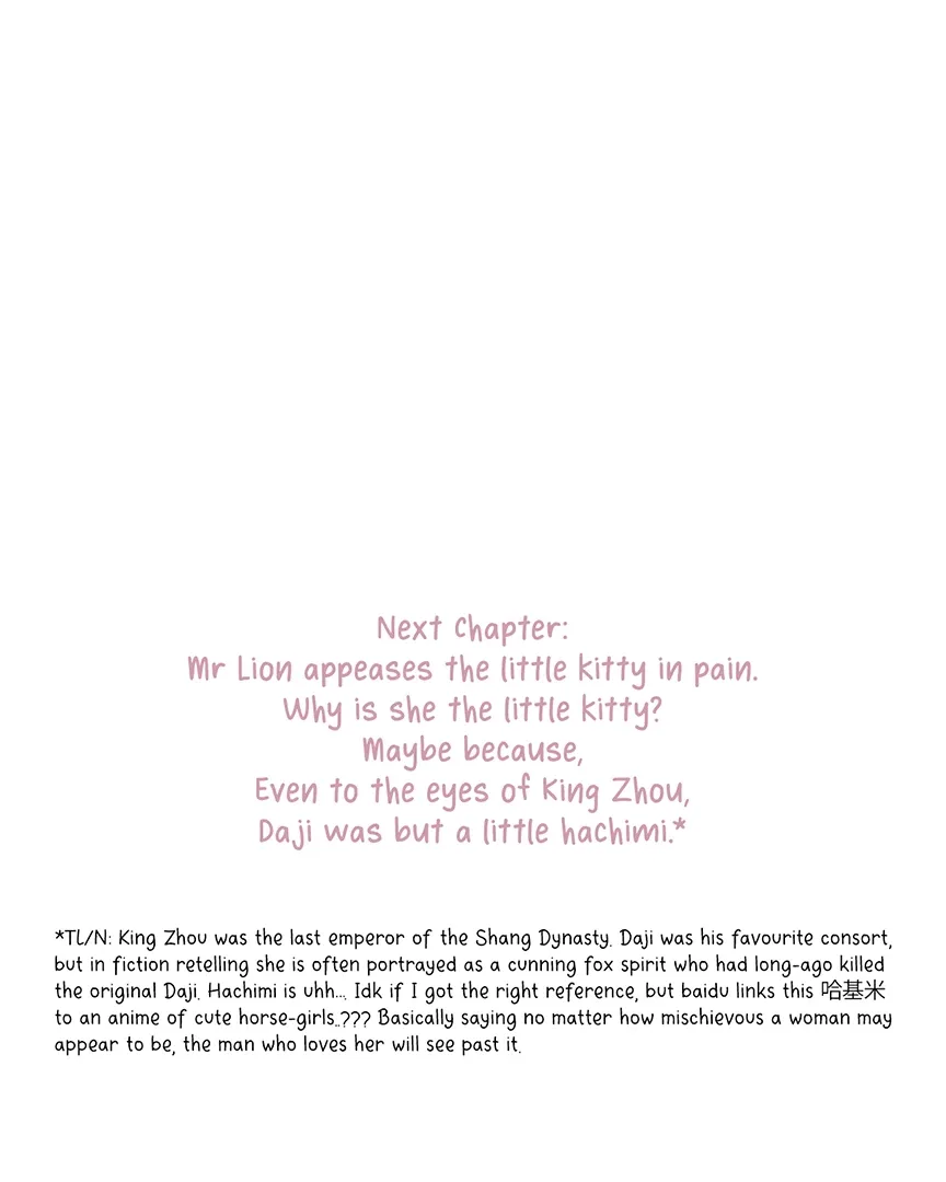 Only for Love Chapter 46 page 74
