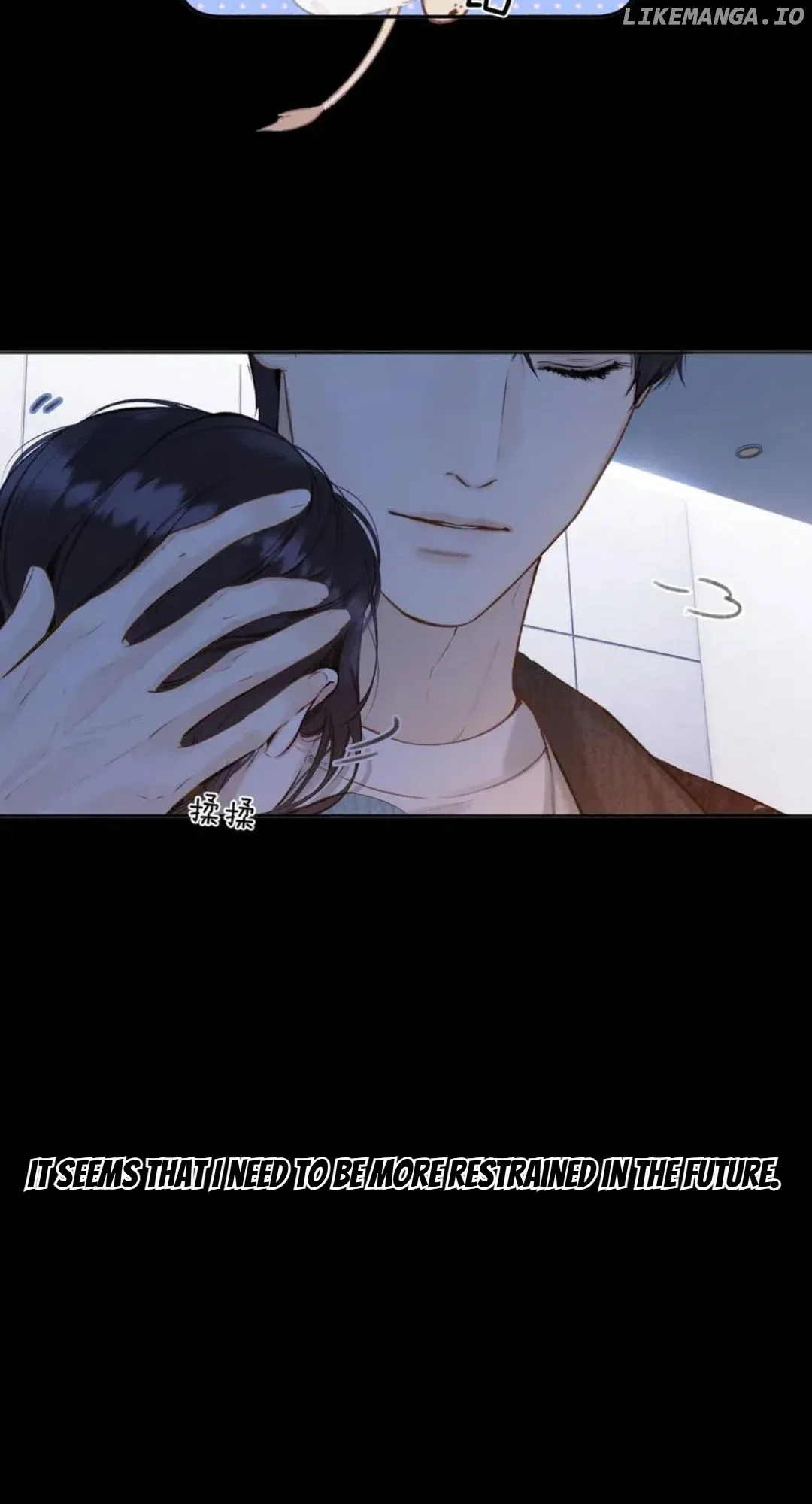 Only for Love Chapter 48 page 54
