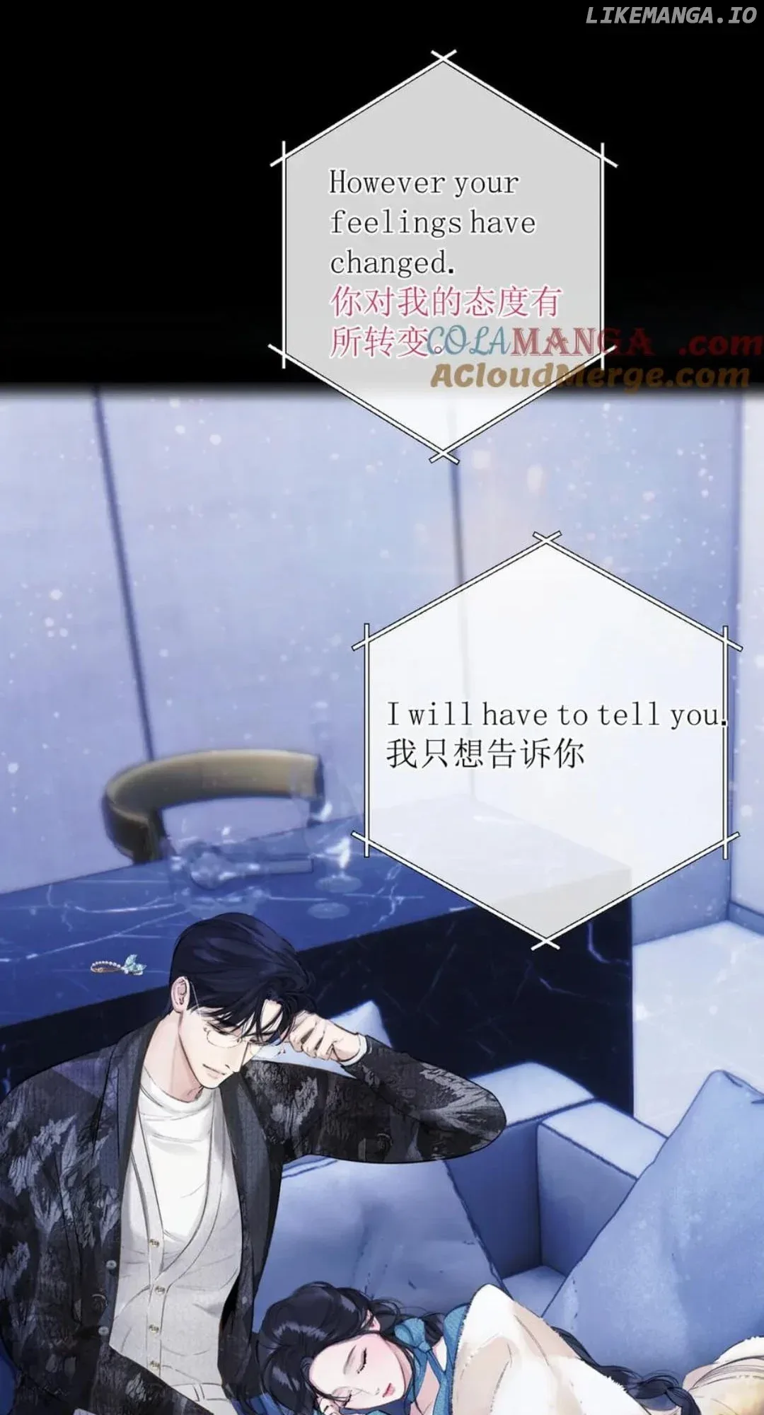 Only for Love Chapter 48 page 57