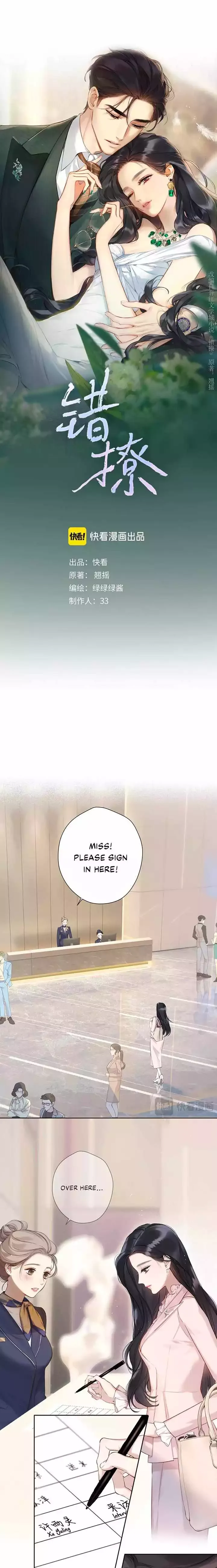 Only for Love Chapter 5 page 2