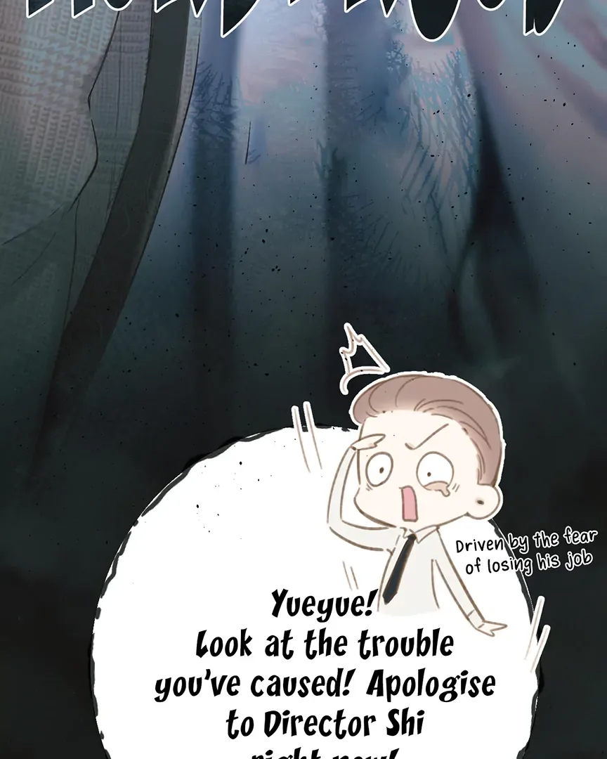 Only for Love Chapter 52 page 26